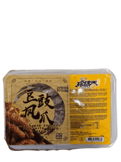 22470b 22470b_Ds_Fong_Tijau.png