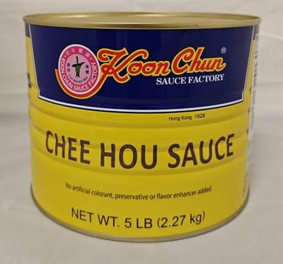 7408B 7408B Chu Hou Sauce, for webshop.jpg