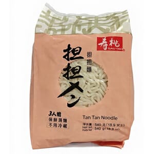 Japanese Udon Noodle, ST, 12x540g