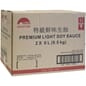 9936_Rel 9936_LKK-Premium-light-Soy-Sauce-8ltx2_15-04-2019_2.jpg