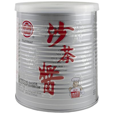 1224 1224_bbq-bullhead_26-07-2019_1.jpg