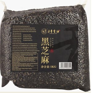 Sesamfrø svart - ristet 1kg,/ 10