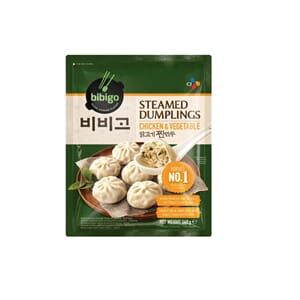 DS Steamed Dumpl.Chicken & Veget Bibigo 20stk 560g / 15