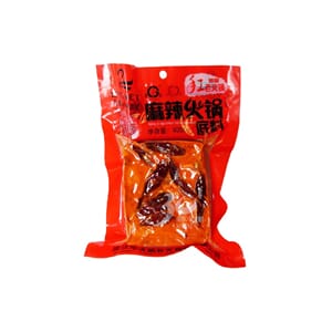 Hot pot Soup Base Seasoning - Spicy Ma-La, XTE, 400g/20