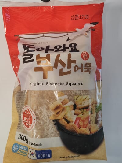 22438 IMG_20241216_133603.jpg