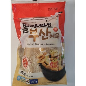 FISH CAKE original SQ 300 x 30 DV 5685