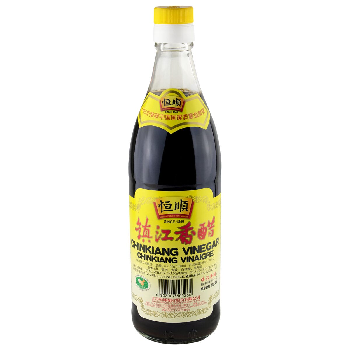 Vinegar, Chinkiang / Kinesisk eddik 600 g / 24 - MANDARINEN