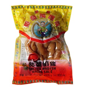 Pres. Veg, Salted Radish Strips, Kui Fat, 400g / 50