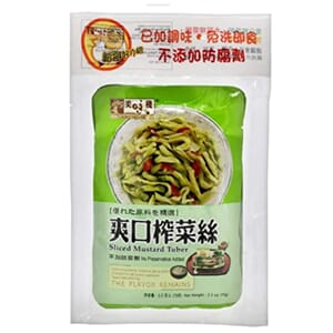 Pres. Vegetable, sliced mustard tuber, 3x70g / 30