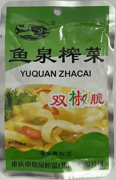 22399 22399 Image.png