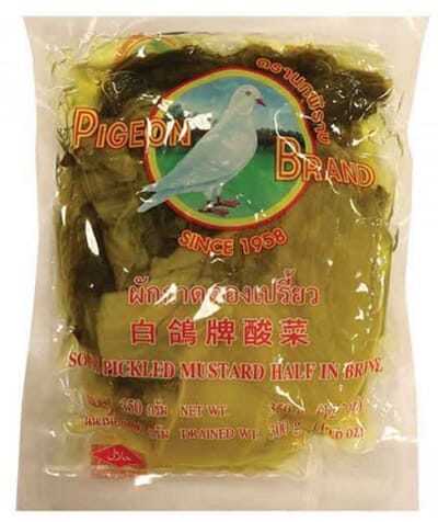 25580 25580 sour mustard.jpg