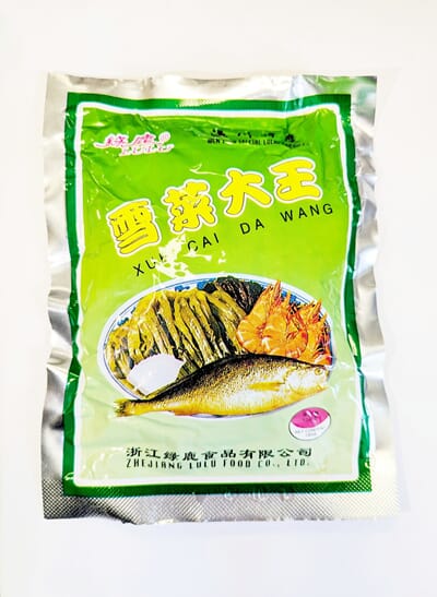 7060 thumbnail_1000009180.jpg