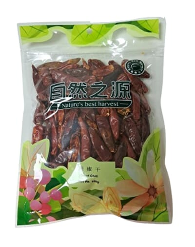 17530 17530 herman.jpg