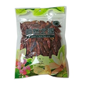 Chili Dried whole 100g / 50