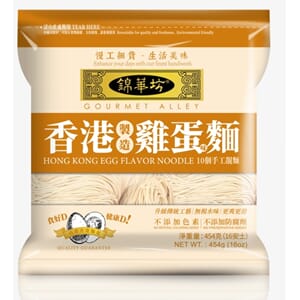 Noodles, Dried Egg Flav. Gourmet Alley, 24 x 454g