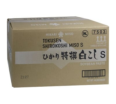 28216 7920_Miso_22-07-2019_1.jpg